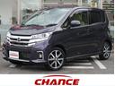 日産 デイズ ハイウェイスター　Ｘ　プレミアムセレクション　衝突...