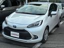 関東１２店舗　チャンス四街道０４３－４３３－７１１１ 金利６．９％実施中☆最長１２０回払いまでＯＫ！