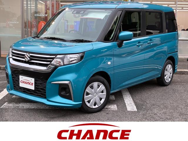 自由返済型ローンなどお客様に沿ったご提案ができます！ 関東１３店舗展開中！！チャンス四街道店　ＴＥＬ　０４３－４３３－７１１１