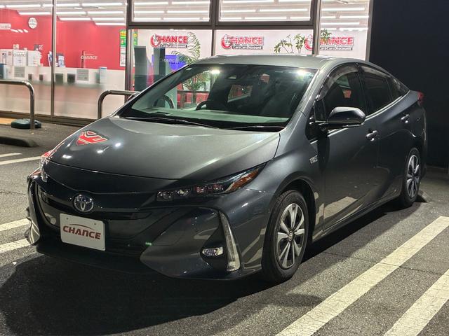 関東１３店舗　チャンス四街道０４３－４３３－７１１１ 金利６．９％実施中☆最長１２０回払いまでＯＫ！