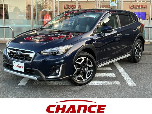 関東１３店舗　チャンス四街道０４３－４３３－７１１１ 金利６．９％実施中☆最長１２０回払いまでＯＫ！