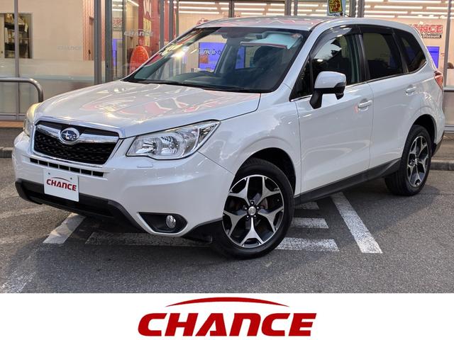 関東１３店舗　チャンス四街道０４３－４３３－７１１１ 金利６．９％実施中☆最長１２０回払いまでＯＫ！