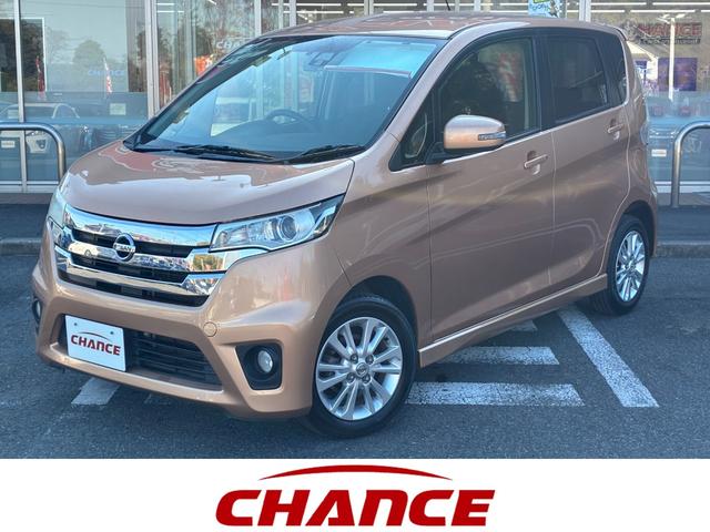  ǥ ϥء֥쥯ܥեƥɣ