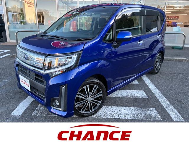 関東１３店舗　チャンス四街道０４３－４３３－７１１１ 金利６．９％実施中☆最長１２０回払いまでＯＫ！