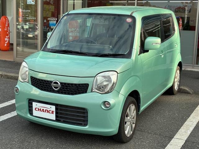 関東１３店舗　チャンス四街道０４３－４３３－７１１１ 金利６．９％実施中☆最長１２０回払いまでＯＫ！