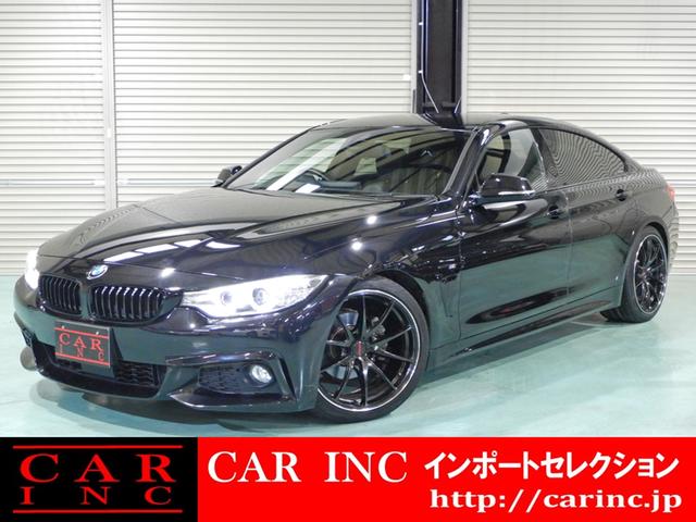 ４シリーズ 全て ローダウンの中古車を探すなら グーネット中古車 ｂｍｗの中古車情報