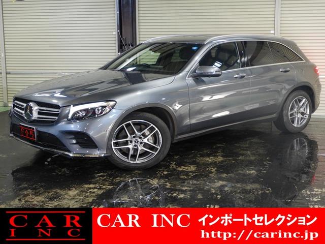 ＧＬＣ ＧＬＣ２２０ｄ　４マチックスポーツ　ヘッドアップディスプレイ　レーダーセーフティパッケージ　全方位カメラ　シートヒーター　メモリ付きパワーシート　パワーテールゲート　車線逸脱アラート　純正ナビゲーション