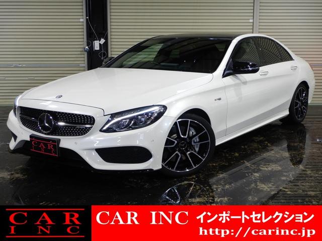 メルセデスＡＭＧ Ｃクラス Ｃ４３　４マチック　エクスクルーシブパッケージ　サンルーフ　Ｂｕｒｍｅｓｔｅｒサウンド　黒革シート　レーダーセーフティパッケージ　ブラインドスポットアシスト　シートヒーター　パフュームアトマイザー　バックカメラ