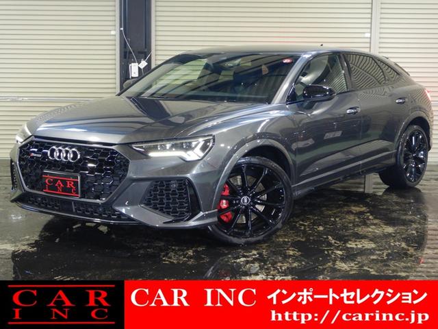 アウディ ＲＳ Ｑ３ スポーツバック