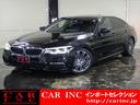 ＢＭＷ ５シリーズ ５２３ｄ　Ｍスポーツ　ハイラインパッケージ　...