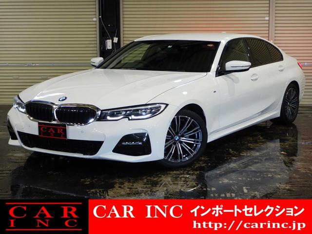 ＢＭＷ ３シリーズ ３２０ｄ　ｘＤｒｉｖｅ　Ｍスポツエディションジョイ＋　全方位カメラ　ＢＭＷライブコックピットプロ　パワーテールゲート　シートヒーター　パワーシート　アンビエントライト　ハーフレザーシート　パーキングアシスト