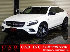 メルセデスＡＭＧ　ＧＬＣ　ＧＬＣ４３　４マチッククーペ　ワンオーナー　サンルーフ