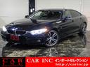 ＢＭＷ ４シリーズ ４２０ｉグランクーペ　Ｍスポーツ　ＡＣＣ／ア...