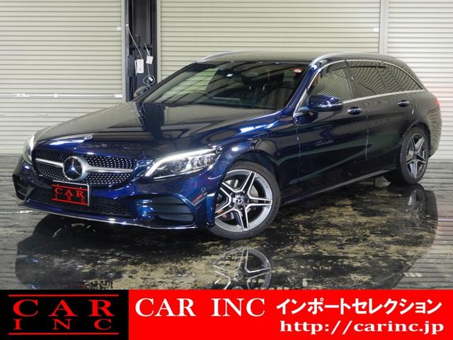 メルセデス・ベンツ Ｃクラスステーションワゴン Ｃ２２０ｄ　ワゴンアバンギャルド　ＡＭＧライン　パノラミックスライディングルーフ　レーダーセーフティパッケージ　マルチビームＬＥＤ　レザーＡＲＴＩＣＯシート　シートヒーター　電動リアゲート