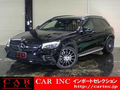 メルセデスＡＭＧ　ＧＬＣ　ＧＬＣ４３　４マチック　ワンオーナー　パノラミックスライディングルーフ