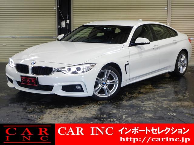 ４シリーズ(BMW) ４２０ｉグランクーペ　Ｍスポーツ　ＡＣＣ／アクティブクルーズコントロール　ドライビングアシストプラス　ＬＣＷ　ＬＤＷ　ＨＤＤナビゲーションシステム 中古車画像