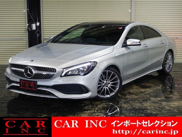 ＣＬＡクラス ＣＬＡ１８０　ＡＭＧ　スタイル　ワンオーナー　ＡＭＧプレミアムパッケージ　レーダーセーフティパッケージ　ｈａｍａｎ／ｋａｒｄｏｎサウンド　パノラミックスライディングルーフ　パワーシート　シートヒーター　バックモニター