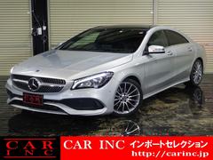 メルセデス・ベンツ　ＣＬＡクラス　ＣＬＡ１８０　ＡＭＧ　スタイル　ワンオーナー