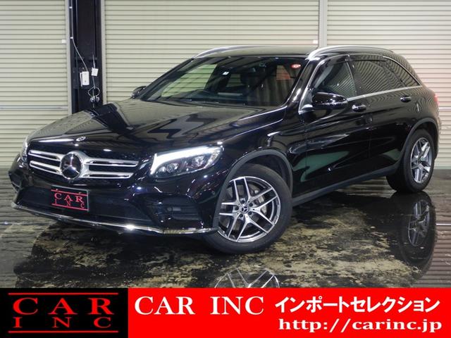 ＧＬＣ２２０ｄ　４マチックスポーツ（本革仕様）　ワンオーナー　パノラミックスライディングルーフ　Ｂｕｒｍｅｓｔｅｒサウンド　本革シート　ヘッドアップディスプレイ　全方位カメラ　アクティブクルーズコントロール　シートヒーター(1枚目)