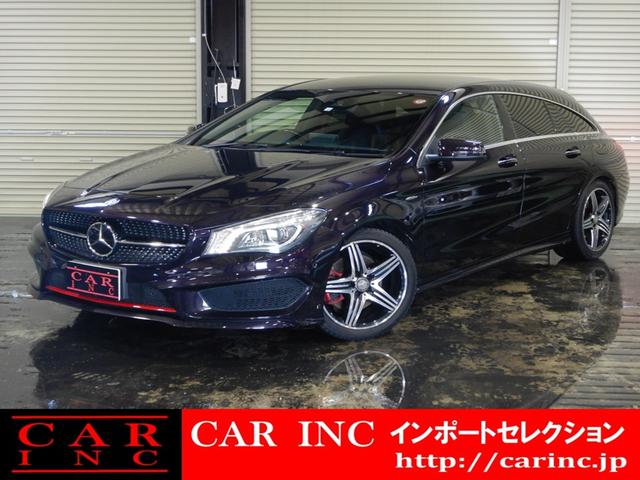 ＣＬＡ２５０シュポルト４マチックシュティングブレーク　レーダーセーフティパッケージ　衝突防止アシストプラス　シートヒーター　バックモニター　ブラインドスポットアシスト　レーンキープアシスト　専用ハーフレザー