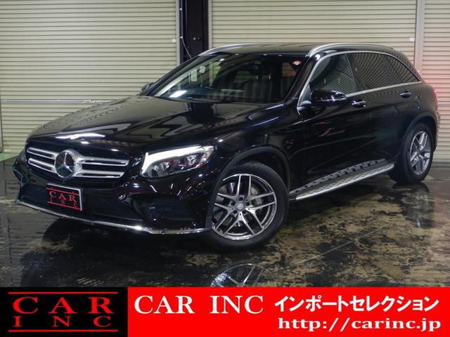 ＧＬＣ ＧＬＣ２５０　４マチックスポーツ　ワンオーナー　全方位カメラ　ヘッドアップディスプレイ　Ｆ／Ｒシートヒーター　アクティブクルーズコントロール　パワーテールゲート　純正ナビゲーション　メモリ付きパワーシート