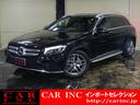 メルセデス・ベンツ ＧＬＣ ＧＬＣ２５０　４マチックスポーツ　ワ...