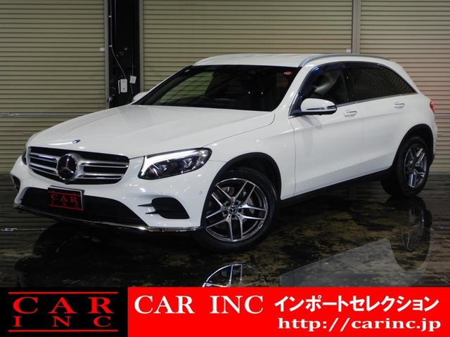 ＧＬＣ ＧＬＣ２２０ｄ　４マチックスポーツ　ＡＭＧラインパッケージ　レーダーセーフティパッケージ　ヘッドアップディスプレイ　全方位カメラ　パワーテールゲート　アクティブクルーズ　キーレスゴー　純正ナビゲーション