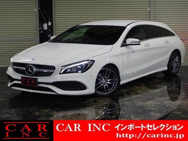 メルセデス・ベンツ ＣＬＡクラス シューティングブレーク ＣＬＡ１８０　シューティングブレーク　スポーツ　レーダーセーフティパッケージ