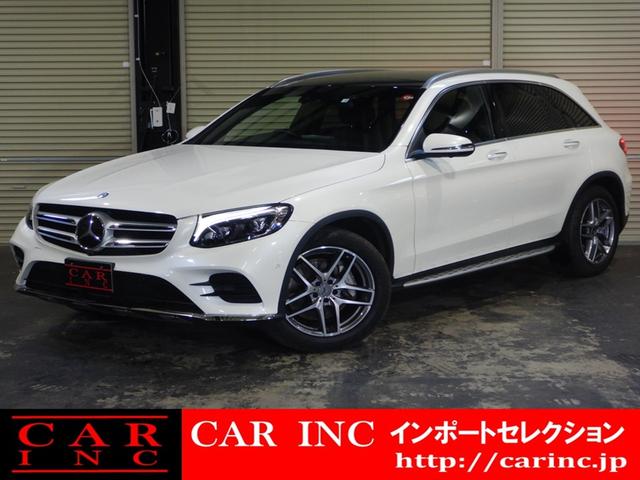 ＧＬＣ２５０　４マチックスポーツ　黒革シート　パノラミックスライディングルーフ　Ｂｕｒｍｅｓｔｅｒサウンド　ヘッドアップディスプレイ　全方位カメラ　パワーテールゲート　アクティブクルーズコントロール