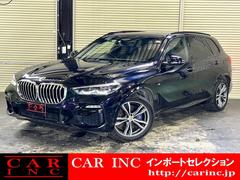 ＢＭＷ　Ｘ５　ｘＤｒｉｖｅ　３５ｄ　Ｍスポーツ　パノラマガラスサンルーフ