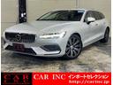 ボルボ Ｖ６０ Ｔ５　インスクリプション　ブロンドシート　…