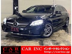 メルセデス・ベンツ　Ｃクラスステーションワゴン　Ｃ２００４ＭステーションワゴンロレウスＥＤスポプラＰ　黒レザー　ＨＵＤ　レーダーセーフティＰＫＧ