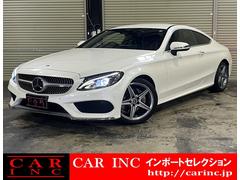 メルセデス・ベンツ　Ｃクラス　Ｃ１８０クーペ　スポーツ　レーダーセーフティＰＫＧ　黒革