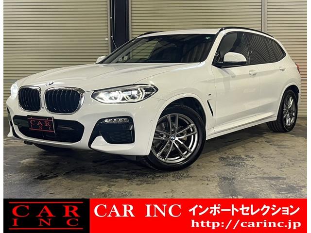 Ｘ３(BMW) ｘＤｒｉｖｅ　２０ｄ　Ｍスポーツ　セレクトＰＫＧ　サンルーフ　ＨＵＤ　ｈａｍａｎ＆Ｋａｒｄｏｎサウンド 中古車画像