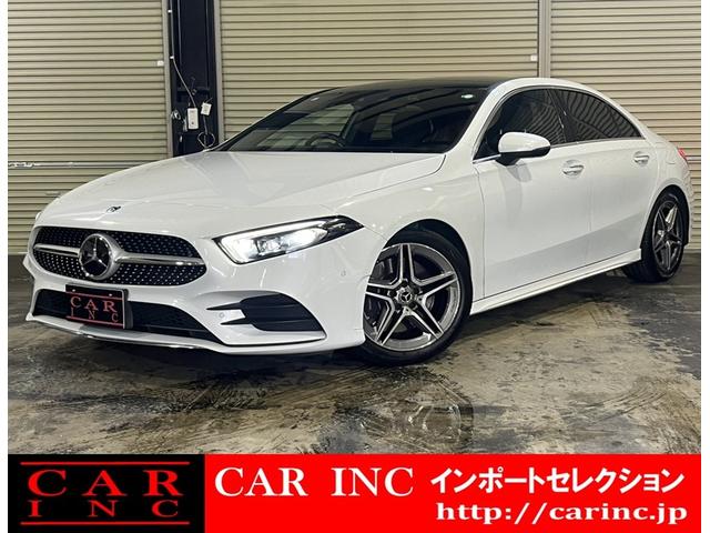 ＣＡＲ　ＩＮＣ　ｉｍｐｏｒｔ　ｓｅｌｅｃｔｉｏｎ