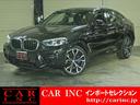 carPhoto