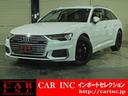 CAR INC import selection