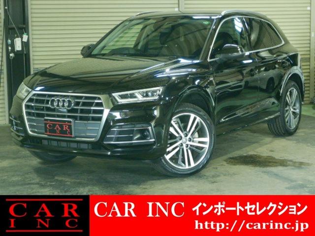 ＣＡＲ　ＩＮＣ　ｉｍｐｏｒｔ　ｓｅｌｅｃｔｉｏｎ