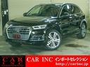 ＣＡＲ　ＩＮＣ　ｉｍｐｏｒｔ　ｓｅｌｅｃｔｉｏｎ