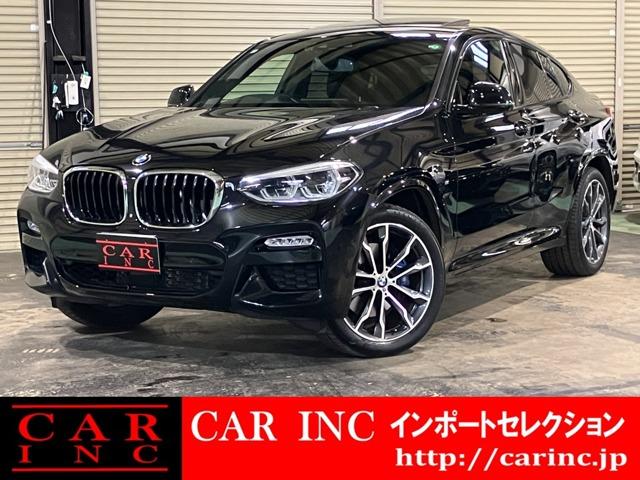 CAR INC import selection