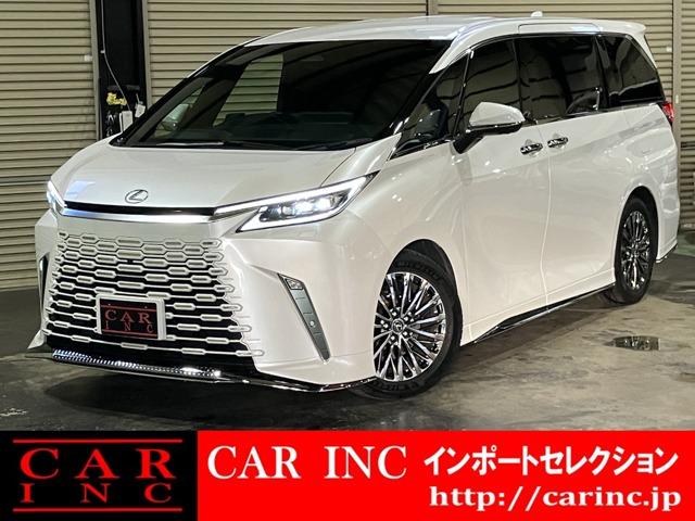 CAR INC import selection