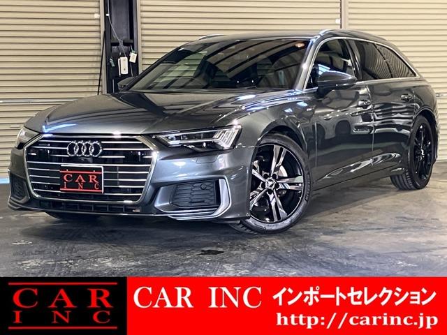 CAR INC import selection