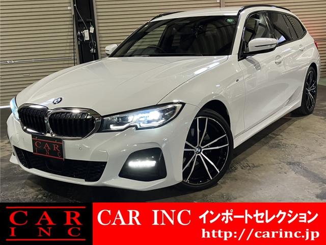 £ͣ ꡼ 䡡ģġ󥰣ͥݥģţĥ祤ܡɥ饤ӥ󥰥ȥץեåʥ롡ѡ󥰥ȥץ饹