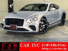 ٥ȥ졼ͥ󥿥롡ǣԡ֣ޥʡϡɥ饤ƥ󥰥ڥåƥڥå