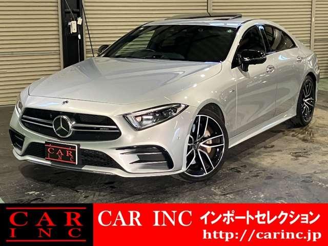 ＣＬＳクラス(AMG) ＣＬＳ５３　４マチック＋　スライディングルーフ　純正ナビ　３６０°カメラ　フルセグ　ブルメスター　レーダーセーフティパッケージ　マルチビームＬＥＤヘッドライト　ナッパレザー　シートヒーター＆ベンチレーション　パワートランク 中古車画像