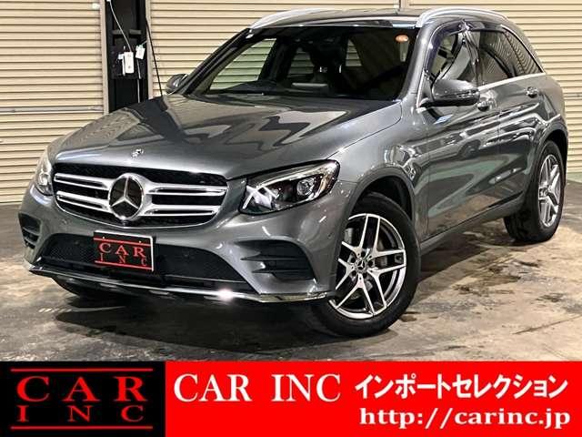 ＧＬＣ(メルセデス・ベンツ) ＧＬＣ２５０　４マチックスポーツ　１オーナー　レーダーセーフティパッケージ　ＡＭＧスタイリングパッケージ　メーカー純正ナビ　３６０°カメラ　フルセグ　ＬＥＤインテリジェントライト　アダプティブハイビームアシストプラス 中古車画像