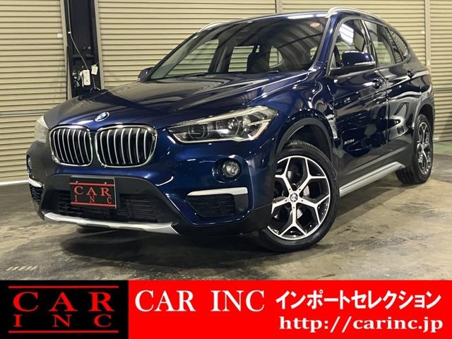 Ｘ１(BMW) ｘＤｒｉｖｅ　１８ｄ　ｘライン　茶革シート　ドライビングアシスト　パーキングアシスト　ＰＤＣ　ＬＥＤヘッドライト　Ｆパワーシート　シートヒーター　オートテールゲート　ＥＴＣ　純正１８インチアロイホイール 中古車画像