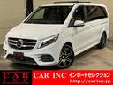 CAR INC import selection