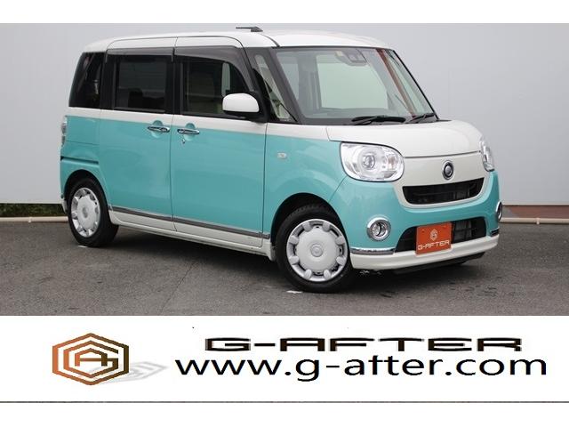 ダイハツムーヴキャンバスgメイクアップリミテッド saiii 中古車 Motor Fan モーターファン ダイハツムーヴキャンバスgメイクアップリミテッド saiii 中古車 Motor Fan モーターファン