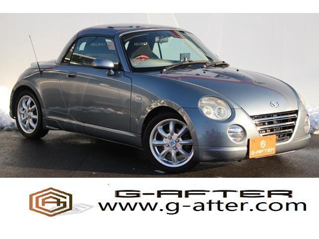 コペン ダイハツ 2ndアニバーサリーエディション 5mt レカロシート d sportマフラー etc 社外オーディオ バックカメラ シートヒーター モモステ 千葉県 2ndアニバーサリーエディション 5mt レカロシート d sportマフラー コペン ダイハツ 2ndアニバーサリーエディション 5mt レカロシート d sportマフラー etc 社外オーディオ バックカメラ シートヒーター モモステ 千葉県 2ndアニバーサリーエディション 5mt レカロシート d sportマフラー